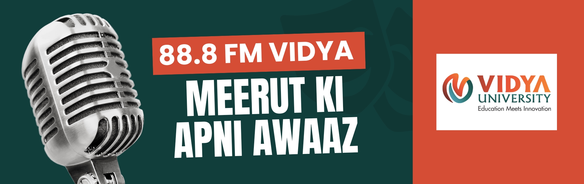 FM Radio Banner Desktop